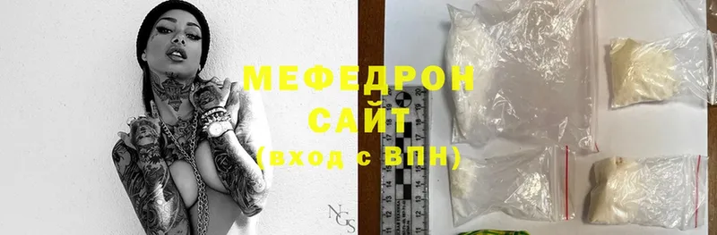 Купить наркотик Поронайск Экстази  МЕФ  МАРИХУАНА  АМФ  КОКАИН  МЕГА как войти  А ПВП 