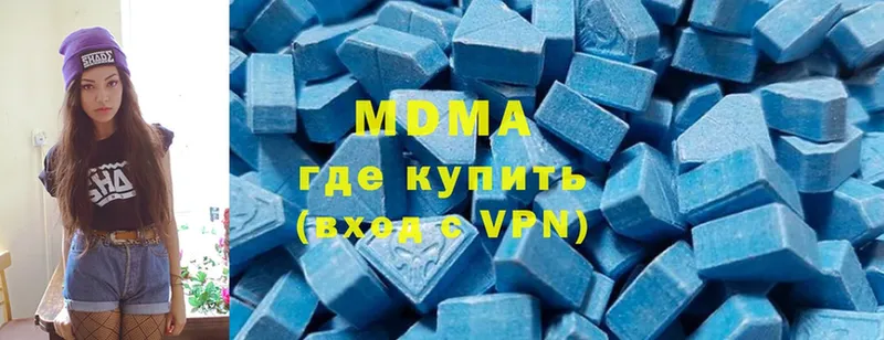 ссылка на мегу как зайти  Поронайск  МДМА crystal 