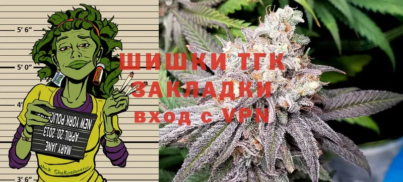 блэк спрут как войти  Поронайск  Конопля Bruce Banner 